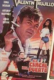 El chacal del puerto (1996)