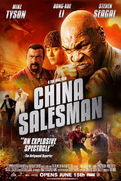 Steven Seagal, Mike Tyson, and Dongxue Li in China Salesman (2017)