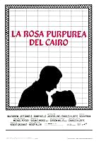 La rosa purpurea del Cairo