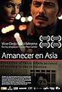 Amanecer en Asia (2009)