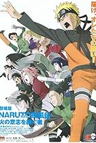 Naruto Shippûden: The Movie 3: Inheritors of the Will of Fire