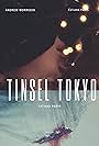 Andrew John Morrison and Tatiana Paris in Tinsel Tokyo (2021)