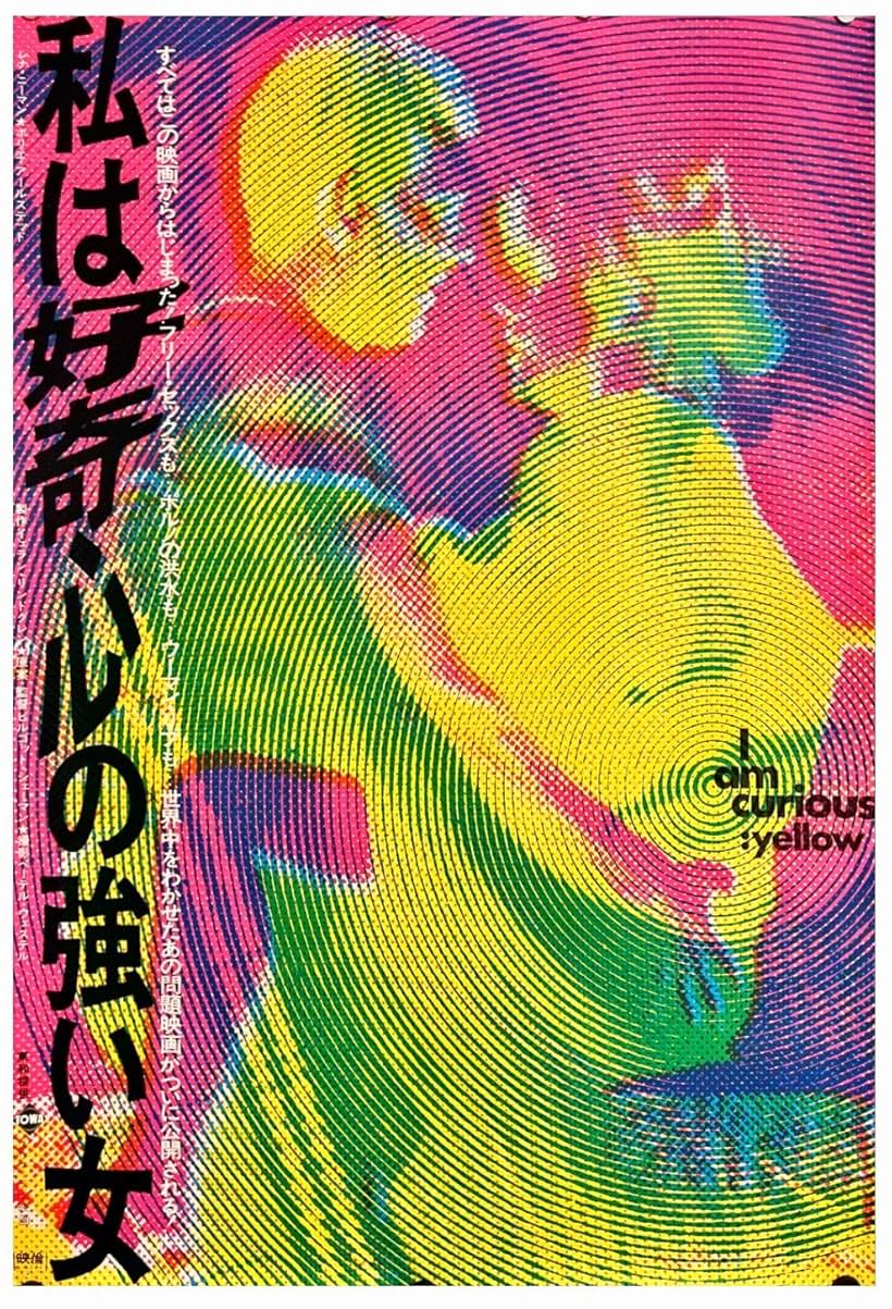 I Am Curious (Yellow) (1967)