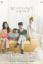 Seo Woo-Jin, Kim Tae-hee, Lee Kyoo-hyung, and Ko Bo-gyeol in Hi Bye, Mama! (2020)