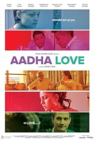 Aadha Love (2017)