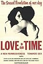 Love in Our Time (1968)