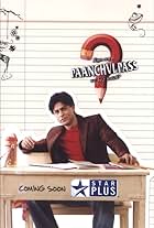 Shah Rukh Khan in Kya Aap Paanchvi Pass Se Tez Hain? (2008)