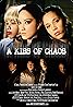 A Kiss of Chaos (2009) Poster