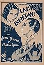 Camino del infierno (1931)