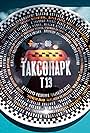 Taksopark 13