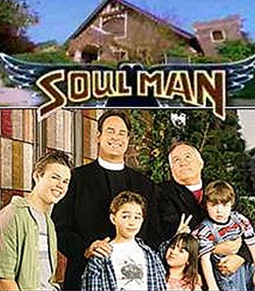 Dan Aykroyd, Brendon Ryan Barrett, Spencer Breslin, Courtney Chase, Michael Finiguerra, Dakin Matthews, and Kevin Sheridan in Soul Man (1997)