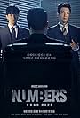 Numbers (2023)