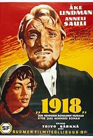 1918 (1957)