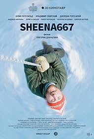 Sheena667 (2019)