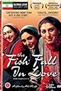 Golshifteh Farahani, Roya Nonahali, and Maryam Saadat in The Fish Fall in Love (2005)