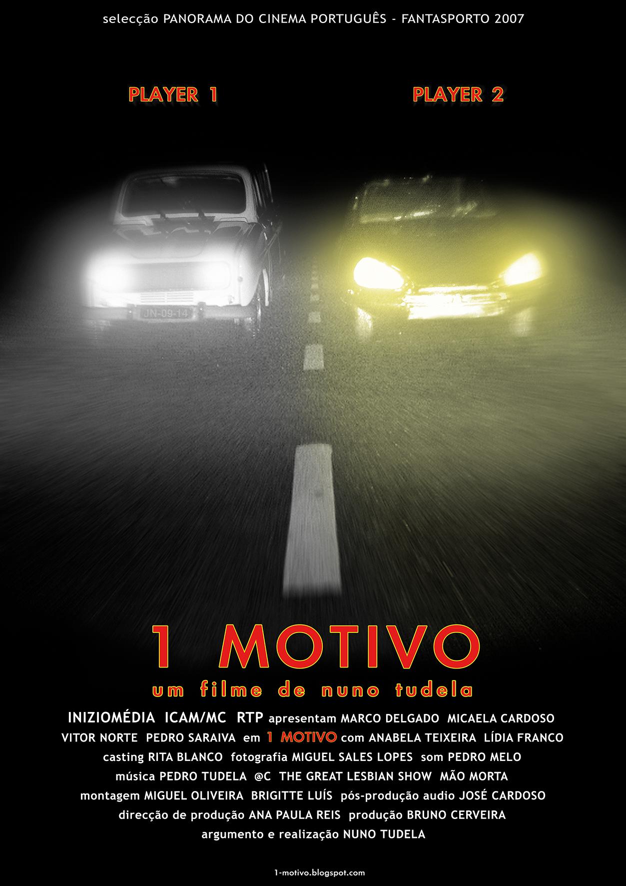 1 Motivo (2007)