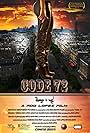 Code 72 (2012)