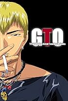 Great Teacher Onizuka