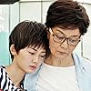 Hong Pan and Miao Miao in Ai shang ni zhi yu wo (2019)