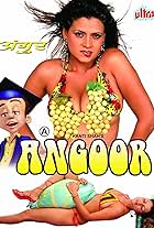 Angoor