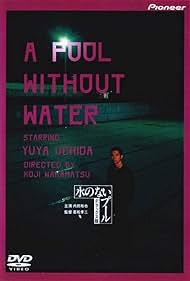 A Pool Without Water (1982)