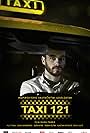 Taxi 121 (2016)