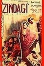 Zindagi (1940)