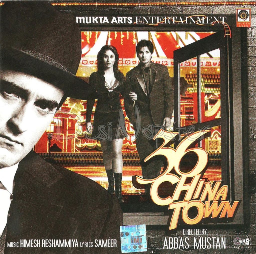 Kareena Kapoor, Akshaye Khanna, and Shahid Kapoor in 36 China Town (2006)