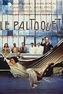 Le paltoquet (1986)