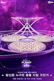 Girls Planet 999 (2021)