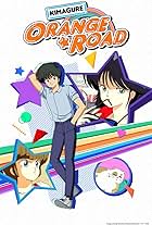 Kimagure Orange Road