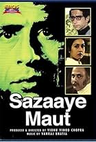 Sazaye Maut