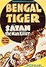 Bengal Tiger (1936) Poster