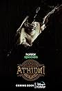 Athidhi (2023)