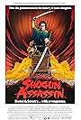 Shogun Assassin (1980)