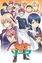 Food Wars: Shokugeki no Soma (2015)