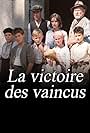 La victoire des vaincus (2002)