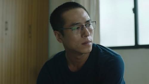 Shi zui zhe (2019)