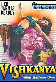 Vishkanya (1991)