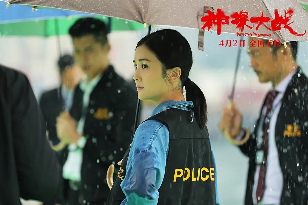 Charlene Choi in Detective vs. Sleuths (2022)