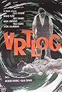 Vrtlog (1964)