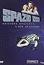 Spazio: 1999 (1975)