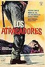 Los atracadores (1962)