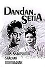 Saadiah and Jins Shamsuddin in Dandan setia (1959)