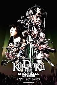 Meatball Machine Kodoku (2017)