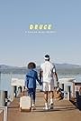 Deuce (2018)