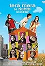 Tera Mera Ki Rishta (2009)