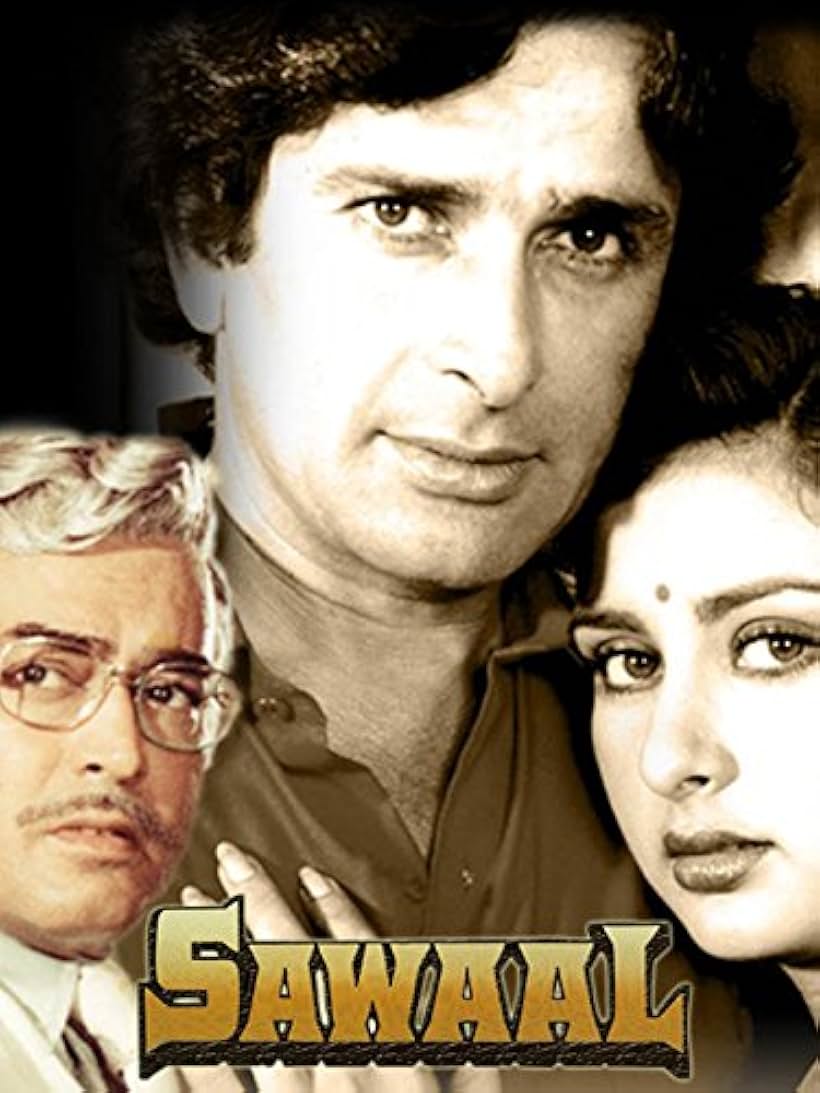 Shashi Kapoor, Poonam Dhillon, and Sanjeev Kumar in Sawaal (1982)