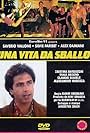 Una vita da sballo (1994)