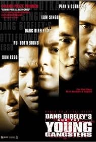 Dang Bireley's and the Young Gangsters (1997)